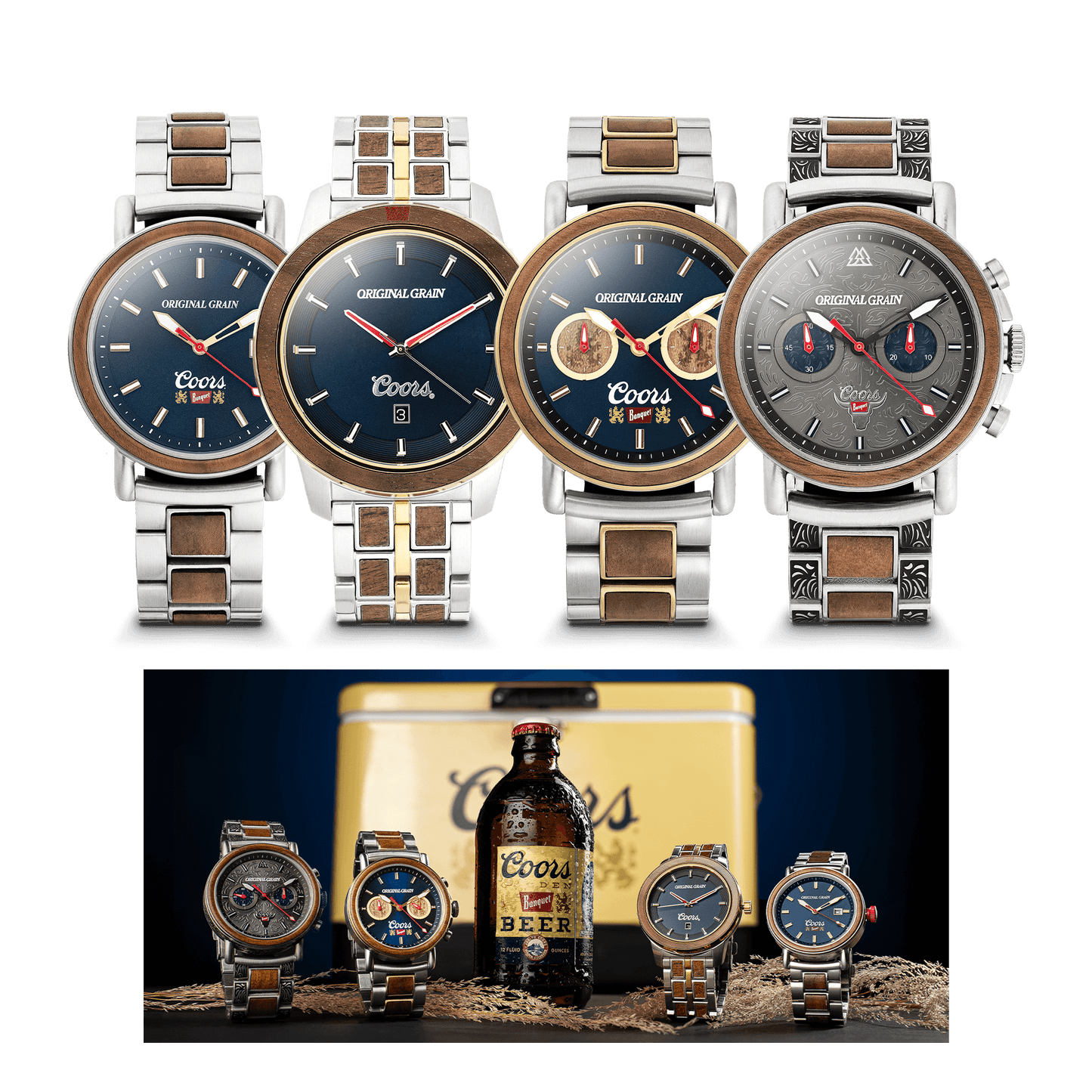 Coors Watch Collection
