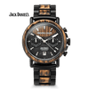 Jack Daniel's Charred Black Chrono 44mm