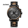 Jack Daniel's Mechanical Chrono 44mm