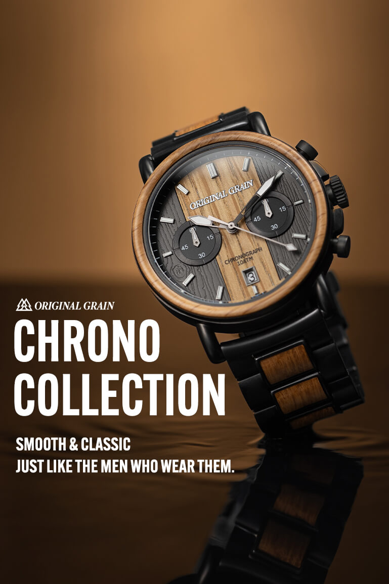 Top 6 Chrono (Element)